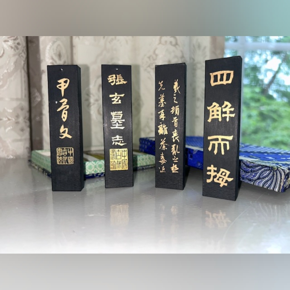 Vintage Chinese Ink Sticks For Calligraphy With Original Box